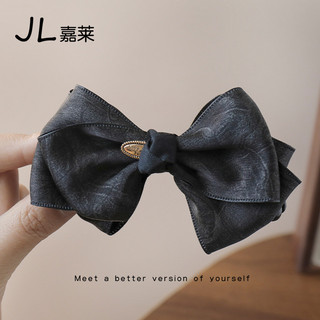 Kẹp Tóc Hình Quả Chuối 10cm - Phong Cách Thanh Lịch Cho Nữ