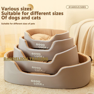 [DELION] Tổ giường cho chó mèo cưng có thể giặt được cotton Giường ngủ co giãn Nhà chó lớn Tilam kucing