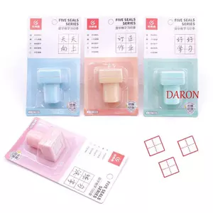 DARON Pinyin Checkerer Seal Stamp Kids Di Động Học Sinh Văn Phòng Phẩm Học Sinh Tiểu Học Bài Tập Ngôn Ngữ Tiểu Học
