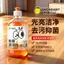 Lemon Diary Floor Tile Cleaner Kháng Khuẩn Hương Thơm Rửa Sàn Máy Giặt Loại Bỏ Vết Bẩn Sáng Nhanh Khô Traceless 26.3.22