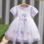 Bé Gái Ngọt Ngào Ngọc Trai Trái Tim Tulle Đầm Tay Phồng Nơ Eo Chắp Vá Lưới Váy Trẻ Em Trang Phục Mùa Hè