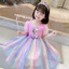✿ Bé Gái Cầu Vồng Đầm Công Chúa Sheer Puff Tay Đầy Sao Lưới Tutu Váy Trẻ Em Mùa Hè Ngày Lễ Áo Choàng