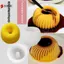 Hình xoắn ốc Mousse Món tráng miệng Khuôn làm kem Khuôn silicon Dụng cụ trang trí nhà bếp có thể tái sử dụng cho thợ làm bánh tại nhà VN