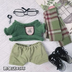 20cm Quần Áo Cho Bé Cỏ Xanh Khăn Áo Len Xanh Quý Ông Đẹp Trai Thoáng Mát Quần Áo Cotton Búp Bê Quần Áo Mỡ Cơ Thể