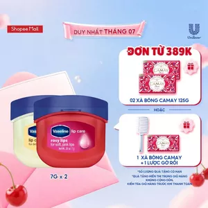 Combo 2 sáp dưỡng môi Vaseline dạng hũ Lips Care 7gx2 (Hồng xinh và Ngọt Ngào)
