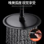Đầu phun nước bằng thép không gỉ Đầu phun nước Vòi hoa sen Đầu vòi hoa sen Đầu vòi hoa Đầu sấy hoa Phòng tắm Bộ vòi hoa sen26070206