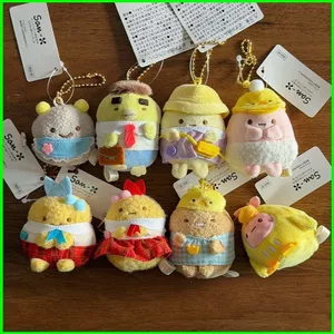 PS1 Sumikko gurashi Ebi Furai no Shippo Hokori Tapioca Plushie Mẫu Giáo Series Sang Trọng Túi Charm SP1