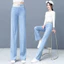 Phụ Nữ Full Chiều Dài Quần Jean Nữ Cao Cấp Ánh Sáng Xanh Mềm Denim Quần Ống Rộng Quần