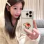 Chó cà chua Mới áp dụng iPhone 17pro trường hợp điện t càoại 161514pro chống rơi