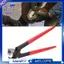 Dụng cụ sửa chữa máy cắt giày 12 inch Dụng cụ sửa chữa máy cắt móng ngựa có độ cứng cao 12 inch Dụng cụ cắt móng chân cho trang trại chăn nuôi