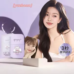 Sti Cho Tóc Giả Bay Chuyên Nghiệp Frizz Cố Định Lông Tơ Cho Trẻ Em Nam Nữ Tóc Gãy Hiện Vật Kem Tạo Kiểu Tóc
