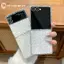 Ốp lưng GE Flip7 cho Galaxy Z Flip 7 Zflip7 Vỏ bảo vệ điện thoại trong suốt cho ZFlip 7 Shell VN