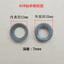 Phụ kiện dụng cụ điện 608 Vòng bi cao su tay áo 607 Vòng bi bảo vệ Vỏ búa điện Miếng đệm da có sẵn VEYK