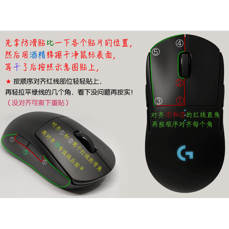 VAXEE ZYGEN NP-01Sw V2 V3 ergo Chuột không dây Miếng dán chống trượt siêu mỏng Chống thấm mồ hôi @ - | BigBuy360 - bigbuy360.vn