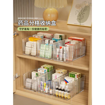 Hộp Bảo Quản Thuốc Tủ Đóng Gói Gia Đình Bên Trong Giỏ Đựng Thuốc Đứng Trong Suốt Hộp Đựng Thuốc Gia Đình Dung Tích Lớn