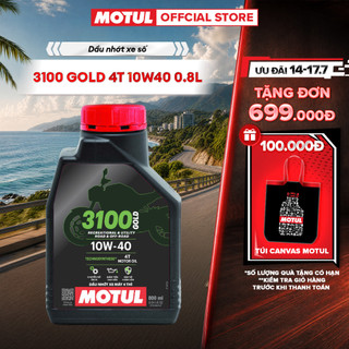 Dầu nhớt xe máy MOTUL 3100 GOLD 4T 10W40 0.8L