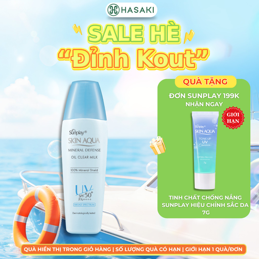 Sữa Chống Nắng Sunplay Vật Lý Bảo Vệ Da Giảm Dầu 25g