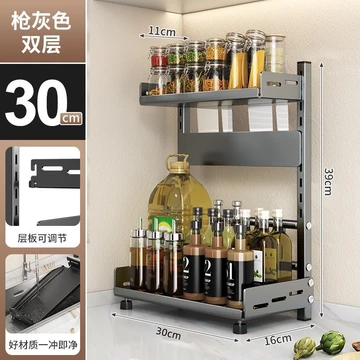 Giá để đồ nhà bếp Giá để đồ đa chức năng không thủng Giá để đồ gia vị kết hợp nhiều lớp để đồ bằng thép Carbon đựng gia vị Chai gia vị có thể dao để đồ