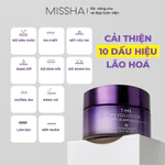 Missha Kem Dưỡng Ban Đêm Time Revolution Night Repair Ampoule Cream 5X 50ml Hỗ Trợ Dưỡng Ẩm Sâu, Da Căng Mịn, Sáng [FS] — ảnh 5