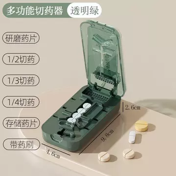 Máy cắt thuốc phong cách Nhật Bản Máy phân phối thuốc Một phần tư Thuốc cắt một phần tư Thuốc chia đôi Máy tính bảng Dụng cụ tiện dụng Hộp đựng thuốc mài di động AKL