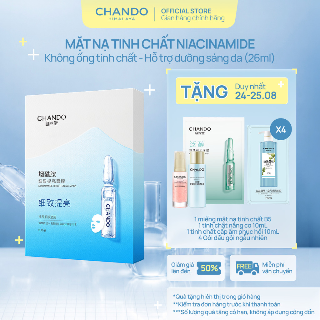 HỘP MẶT NẠ TINH CHẤT NIACINAMIDE 26ML  x 5 PCS CHANDO HIMALAYA HÀNG CHÍNH HÃNG [KHÔNG KÈM ỐNG SERUM]