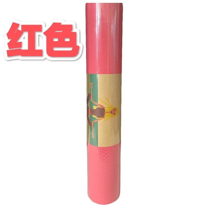 Thảm chống trượt gia dụng EVA, thảm yoga, thảm tập thể dục, thảm yoga chống ẩm và chống trượt, thảm dã ngoại dày dặn, thảm tập thể dục ngoài trời – 6