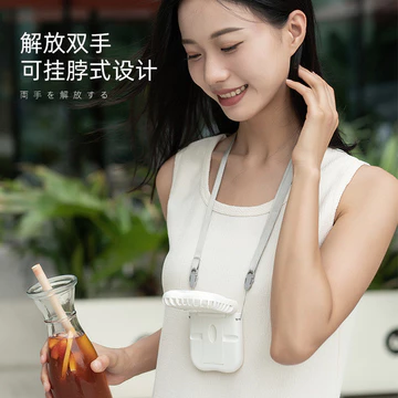 | 【mini handheld fan】 | mini electric fan ✪Quạt treo cổ ngoài trời xuyên biên giới Quạt Mini sử dụng kép Quạt gió cao 4 tốc độ Quạt âm thanh yên tĩnh 2000m✸