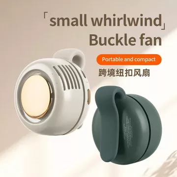 2026 Phong Cách Mới Di Động Nhỏ lốc xoáy Di Động Khóa Quạt Nhỏ Eo Mini Treo Cầm Tay Di Động Không Lá Kẹp Quạt Chữ Thập20260916