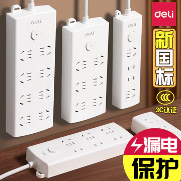 Công Tắc Mạnh Mẽ Ổ Cắm Bảng Lỗ Ổ Cắm Đường Dài Hộ Gia Đình Ký Túc Xá Kéo Ban Dây Ổ Cắm Điện Ban Tiêu Chuẩn Quốc Gia Mới