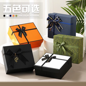 Hộp Quà Màu Cam Bao Bì Hộp Quà Tặng Bao Da Thiên Đường Và Đất Hộp Quà Tặng Hộp Trống Hộp Quà Tặng Kèm Hộp Quà Tặng