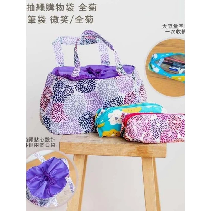In hoa cúc Phong cách rừng Túi xách Túi xách Túi mua sắm Túi Tote Túi lưu trữ Túi xách Hàng ngày có hạn Túi đeo vai họa tiết hoa có giá trị cao Túi xách dây rút Túi mua sắm Túi lưu trữ di động