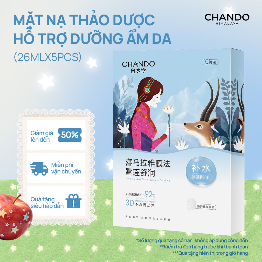 Hộp Mặt Nạ Thảo Dược CHANDO Himalaya 5 miếng x 26ml Chứa Hyaluronic Acid