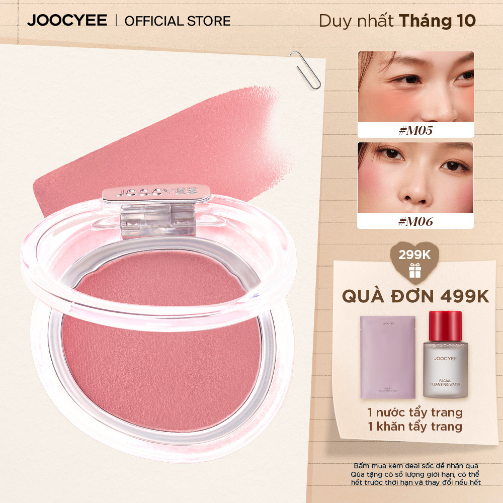 Má hồng kem JOOCYEE VELVET CREAM BLUSH 6g