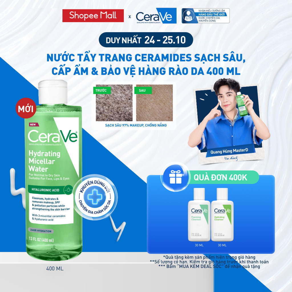 [MỚI] Nước tẩy trang ceramides sạch sâu, cấp ẩm & bảo vệ hàng rào da 400ml CeraVe Hydrating Micellar Water