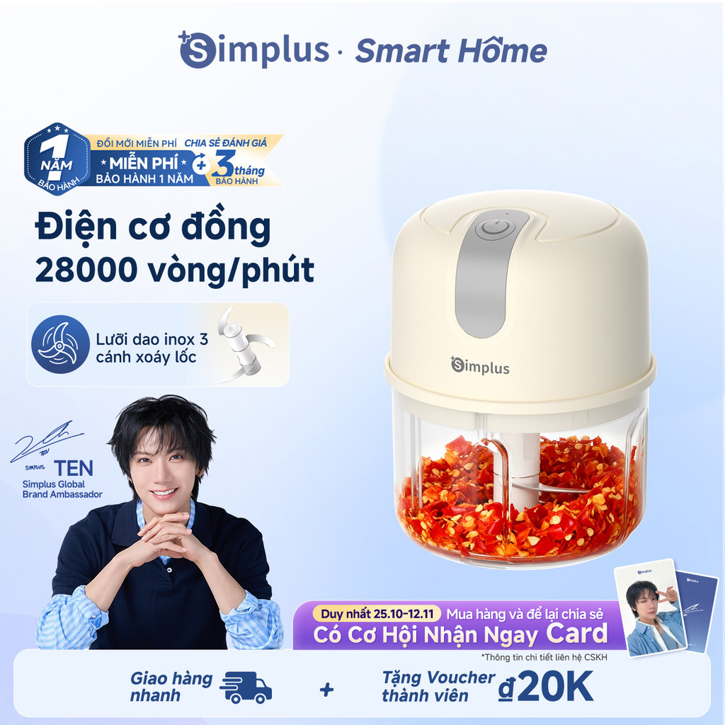 Simplus x TEN Thức ăn dặm, Tôi, Rau củ, Một máy đa năng 250ml Thao tác 1 nút nhấn DDJR007