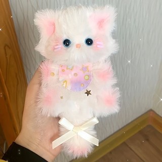 Thỏ Tóc Xoắn Dính Mèo Con Giá Trị Cao Dệt Tay diy Puppy Chất Liệu Gói Thú Cưng Dễ Thương Động Vật Nhỏ Sang Trọng Búp Bê 25.9.21