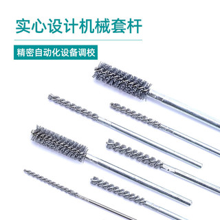 Silicon Carbonized Ống Bàn Chải Lỗ Bên Trong Đánh Bóng Khử Rỉ Đánh Bóng Dụng Cụ Tiện Dụng cnc Mài Mòn Lụa Deburring Bàn Chải Ống Công Nghiệp