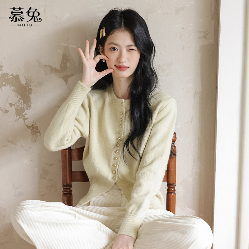 Mutu Retro Pháp Dệt Kim Cardigan Áo Len Nữ Mùa Xuân 2026 Thiết Kế Phong Cách Mới Niche Tính Khí Ngắn Top
