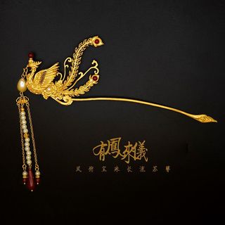 Kẹp tóc cổ điển phong cách Trung Hoa với tua rua và mặt ngựa - Phụ kiện hoàn hảo cho lễ cưới hoặc tiệc đặc biệt.