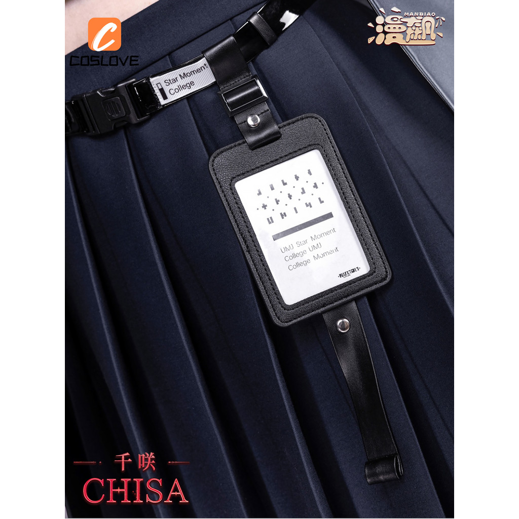 Anime-Inspired Chisa Wind Wave Game Cosplay Outfit -JK Uniform Style Dress for Women