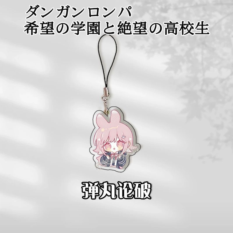 Anime Danganronpa Pendant Keychains Nagito Komaeda Acrylic Phone Lanyards Phone Charm Decoration Backpack Accessories