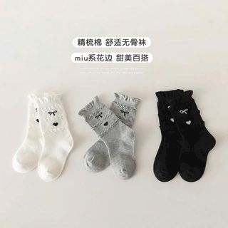 (2-12 tuổi) Set 5 Đôi Tất Cổ Cao Bèo 3 Tầng Cho Bé Gái – Phong Cách Hàn Quốc – Cotton Mềm, Co Giãn – Tông Trắng/Xám/Đen