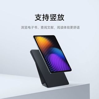 Dành cho Xiaomi Pad 8 / 8 Pro Vỏ bảo vệ hai mặt từ tính Đánh thức thông minh Chống mài mòn Giá đỡ Vỏ bảo vệ