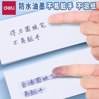 Deli Bút Bi Có Thể Thu Vào Loại Báo Chí Màu Xanh Bút Bút Bi Cổ Điển 0.7 Bút Giáo Viên Lô Sửa Đổi Văn Phòng Chữ Ký