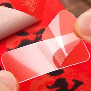 60 / 120 / 180 Cái Băng keo hai mặt trong suốt PVC đa chức năng - Băng Nano liền mạch chống thấm nước
