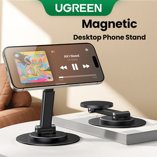 Giá đỡ điện thoại từ tính Ugreen 360°