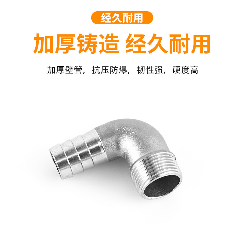 Thép không gỉ 304 Dây Bên Ngoài Khuỷu Tay Chùa 90 Độ Góc Phải Ống Nước Khuỷu Tay Da Kết Nối Bên Ngoài Ren Ống Dầu Ba