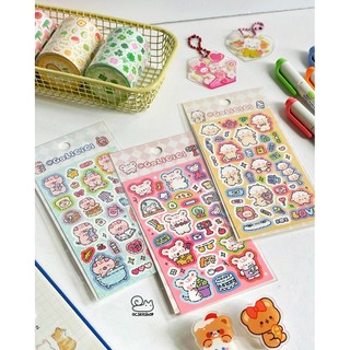 Sticker Galicici động vật (Giao mẫu ngẫu nhiên)