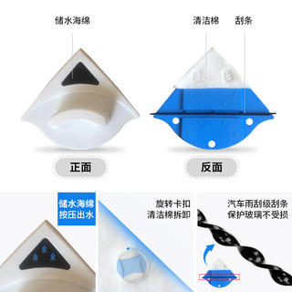 Dụng cụ lau kính từ tính hai mặt Dụng cụ tiện dụng 3-8mm Khăn lau kính gia dụng Dụng cụ làm sạch tam giác Khăn lau kính rỗng