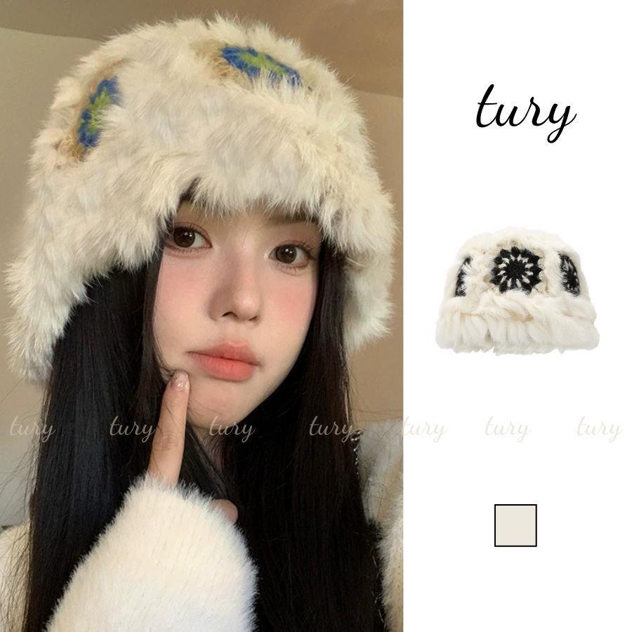 Nón Len Unisex Nam Nữ - Tury - Mũ Len Bông Mùa Thu Đông Dễ Thương Ấm Áp - NL117